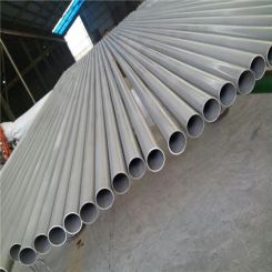 The most comprehensive standard AMS stainless steel pipe and grades national standard table