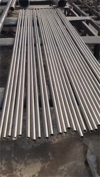 0.7mm 310s stainless steel pipe