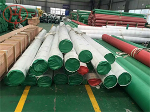 2507 duplex stainless steel pipe