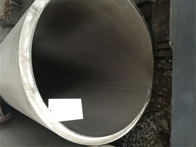 2507 duplex stainless steel tube