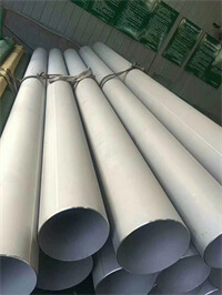 304l 400mm seamless stainless steel pipe
