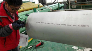 304l stainless steel pipe