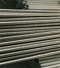 aisi 304/304l stainless steel seamless pipe