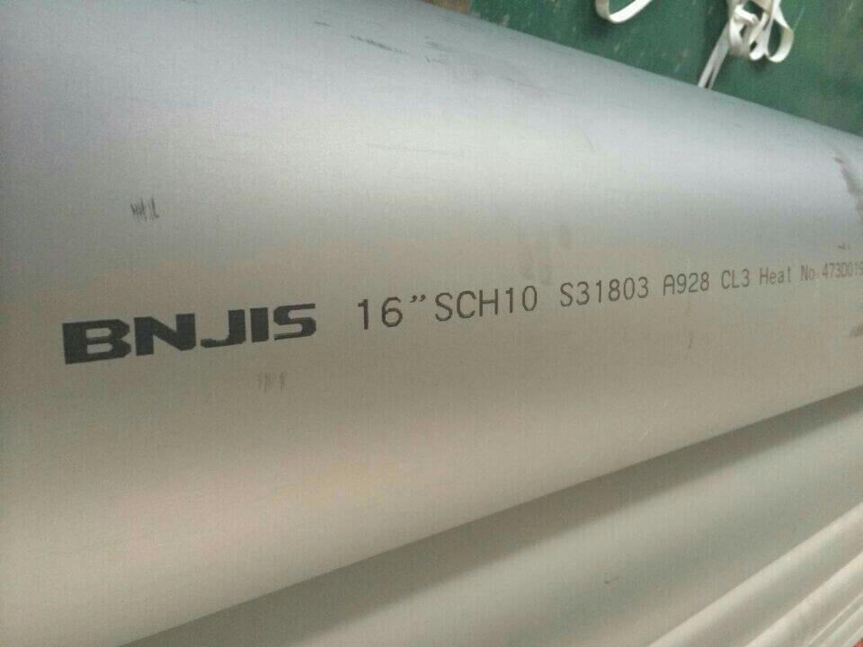 316 seamless pipe