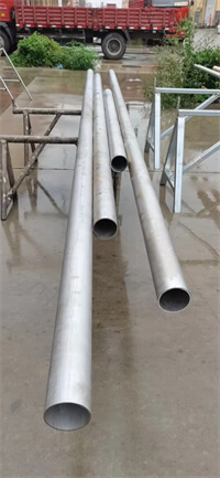 Inconel 3″ Tube