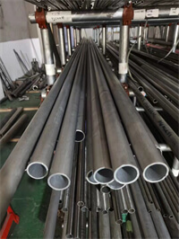 Inconel 625 Pipe Machining