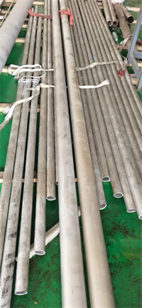 Inconel Pipe 600A