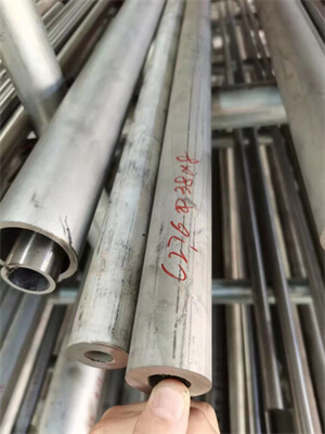 inconel pipe