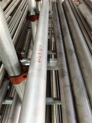 Inconel Steel 600 Tube