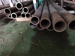 Inconel Tube Manufacture