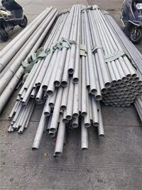 astm 304l sch5 stainless steel pipes