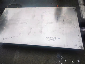 C276 Steel Plate ASTM A36 Sheets Kunjungan Situs Pelanggan