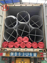 duplex steel pipe