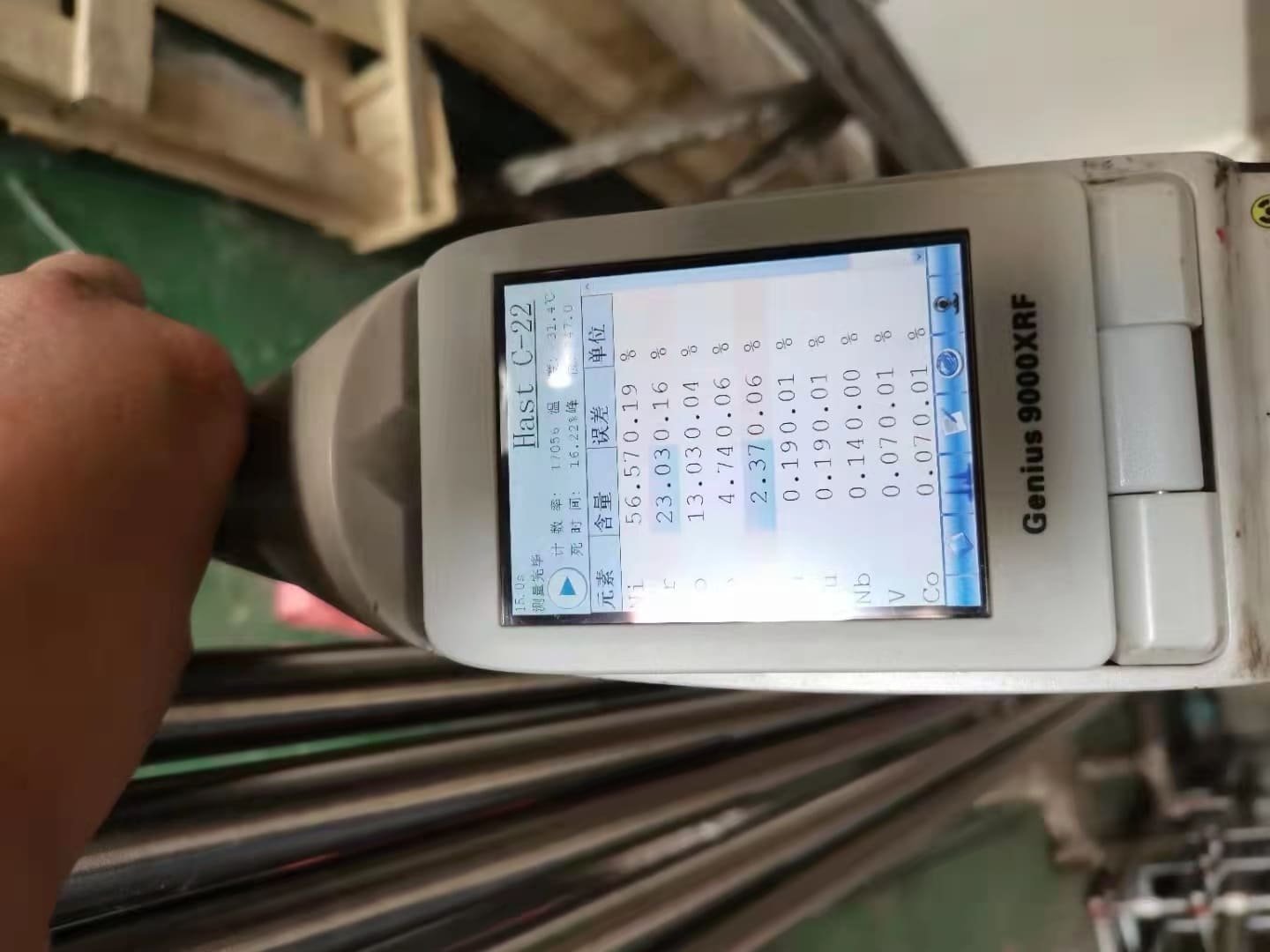 ASME SB 622 UNS N10276再描画チューブと合金C276シームレスチューブサプライヤー