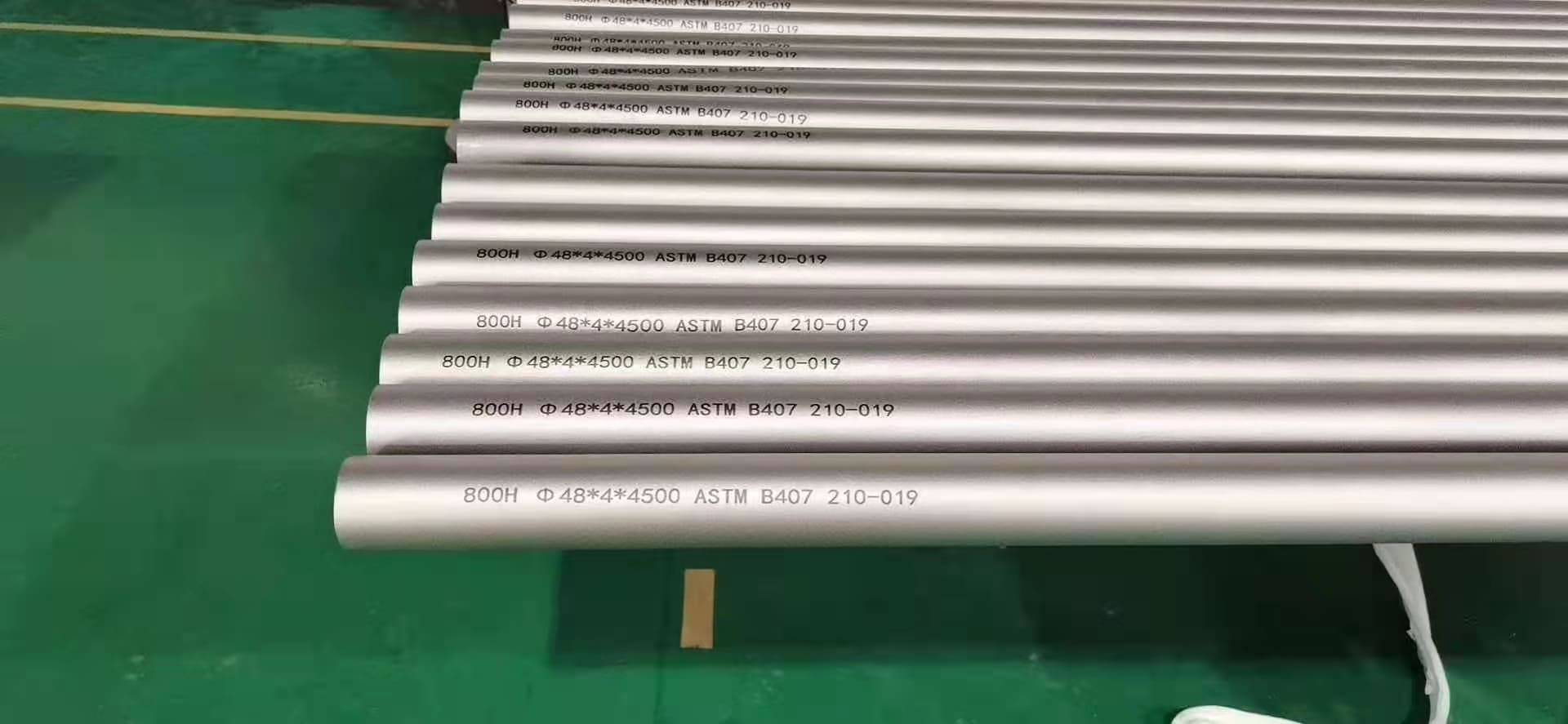 incoloy 800H pipe supplier