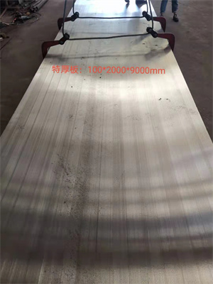ASTM A240 F55 S32760 1.4501 304 Plate Steel gun Statesless 304l 304mh duilleag stàilinn gun stain gun stainless