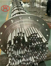 super duplex steel pipe