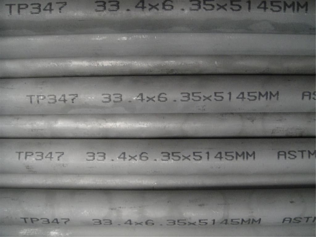 tp347 stainless steel pipe