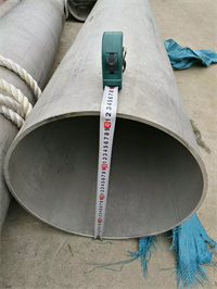 tube pipe 316