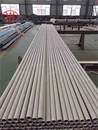 2205 stainless steel seamless tube