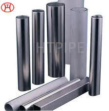 2205 welded tube