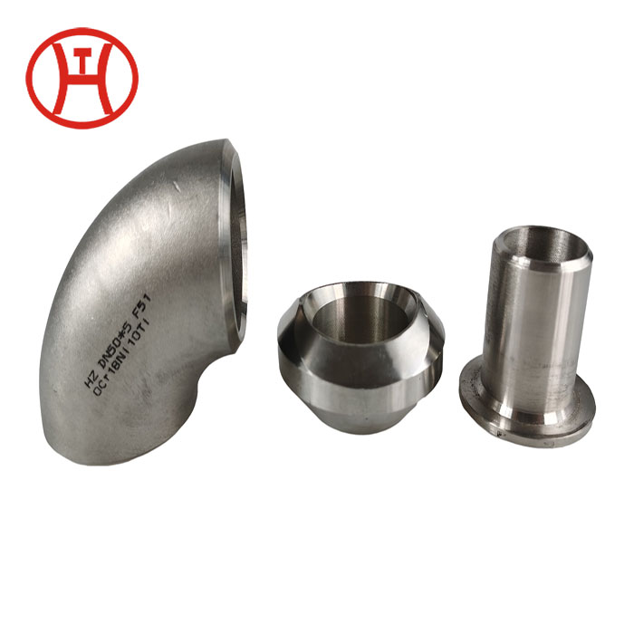 ASTM A105 강관 젖꼭지 위조 3000psi