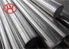 304 stainless steel seamless tube