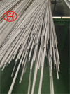 309sstainless steel seamless tube price