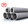 310s seamless boiler tube