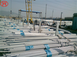 316 stainless steel pipe tube
