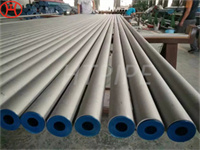 316 stainless steel round pipe