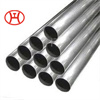 316l stainless steel seamless pipes tubes