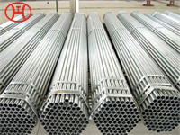 500mm diameter steel pipe