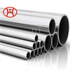 Monel500 Seamless pipe