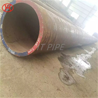 a335 seamless steel pipe