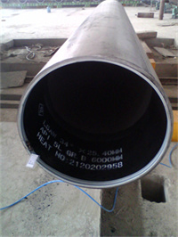 ASTM A335 GRP22 großer Durchmesser -Legierungsrohr