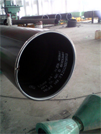 alloy steel 10mm pipe