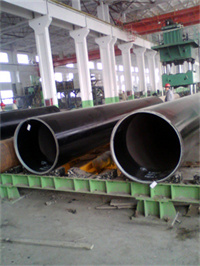 alloy steel pipe a 333