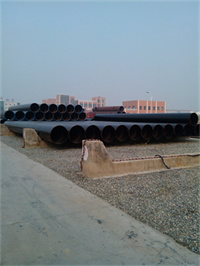 alloy steel pipe seamless pipes