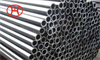 astm 201 stainless steel seamless tube pipe
