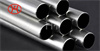 astm 312 ss316l seamless tube