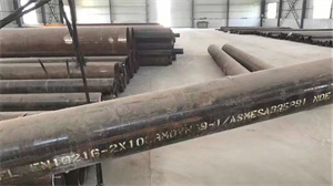 Astm A335 P11  alloy steel pipe