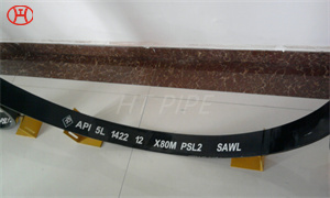 astm a335 grade p11 seamless steel pipe