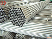 astm a335 p5 pipe of high quality