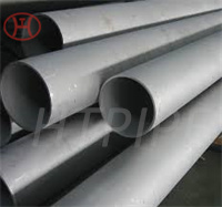 astm a789 tube 2205 pipe seamless tube