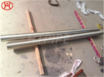 cold drawn inconel 600 alloy steel round bar manufacturer