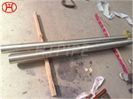 ASTM ASME SB 574 HASTELLOY C276 MILD Steel Round Bar 크기 UN110276 니켈 합금 막대
