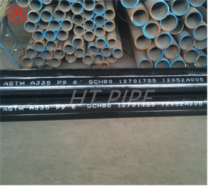 duplex 2205 pipe