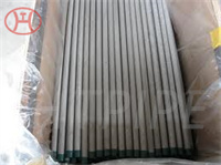 duplex stainless steel pipe 2205 tube