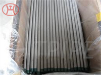 duplex stainless steel pipe 2205 tube